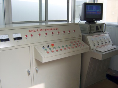 稳定土拌和站操作系统