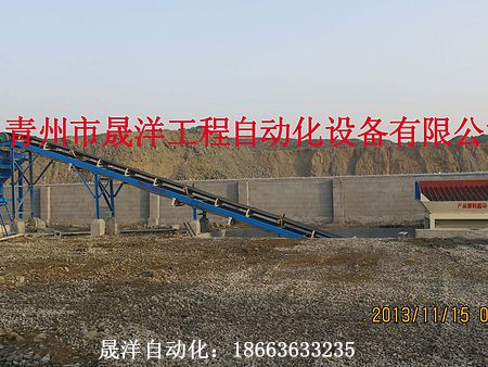 泵送式铁矿充填站